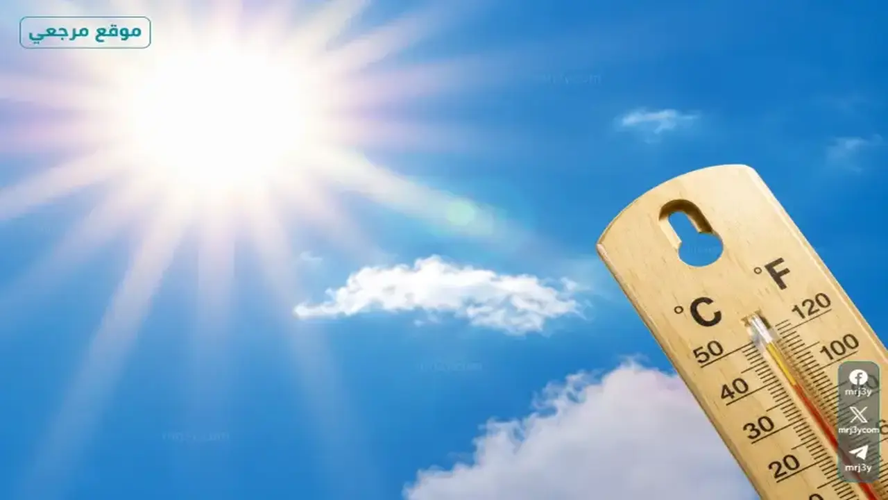 طقس حار ورياح قوية تؤثر على مناطق متعددة في ثاني أيام العيد